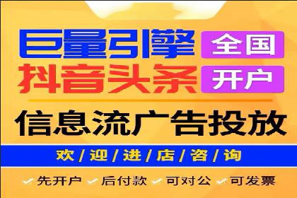 案例解析：百度竞价运营如何应对竞争